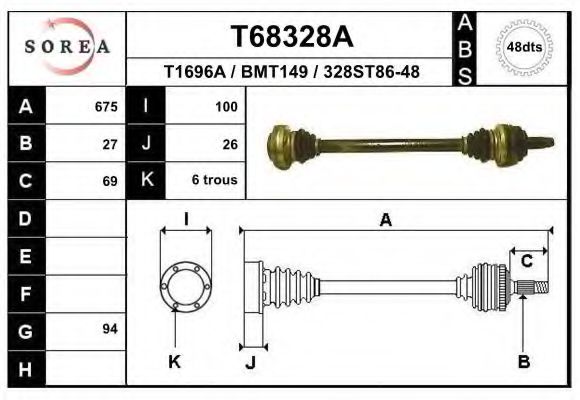 Приводной вал EAI T68328A