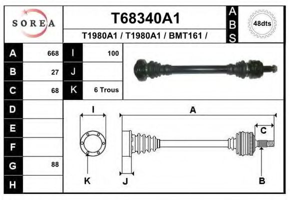 Приводной вал EAI T68340A1