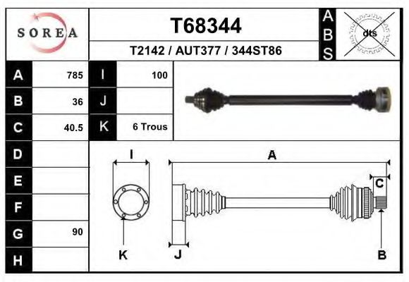 Приводной вал EAI T68344