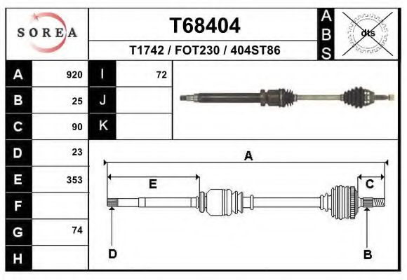 Приводной вал EAI T68404