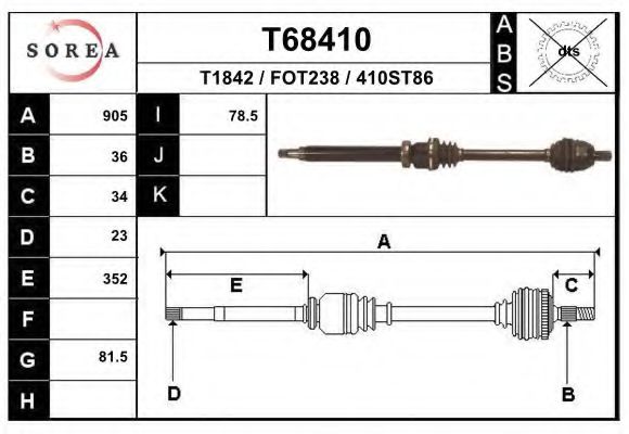 Приводной вал EAI T68410