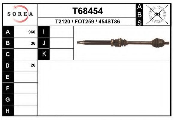 Приводной вал EAI T68454