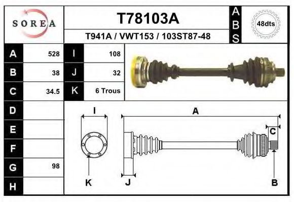 Приводной вал EAI T78103A