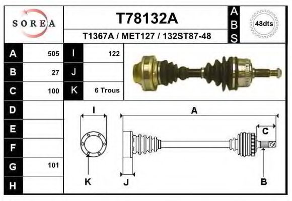 Приводной вал EAI T78132A