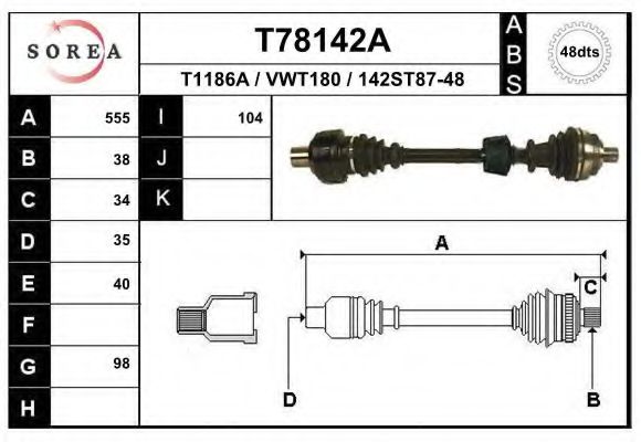 Приводной вал EAI T78142A