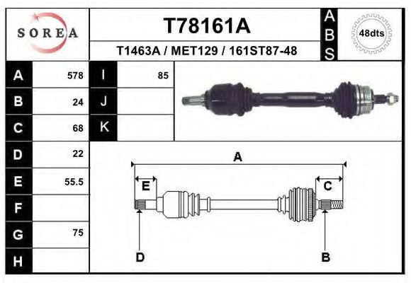 Приводной вал EAI T78161A