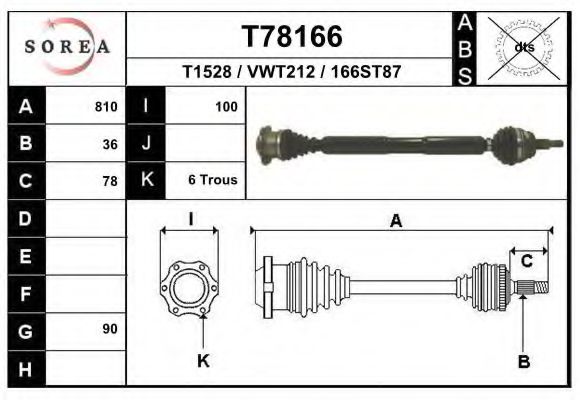 Приводний вал EAI T78166