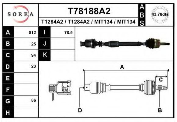 Приводной вал EAI T78188A2