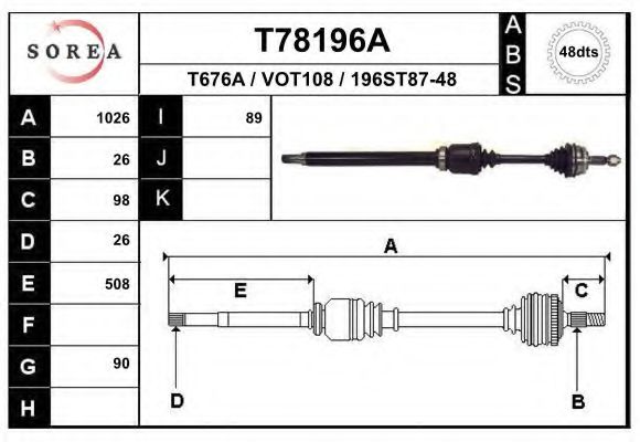 Приводной вал EAI T78196A