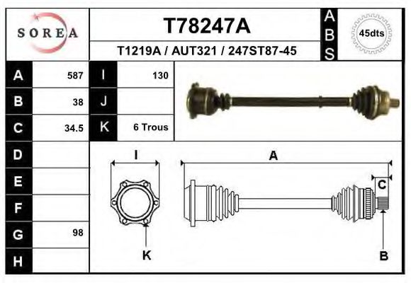 Приводной вал EAI T78247A