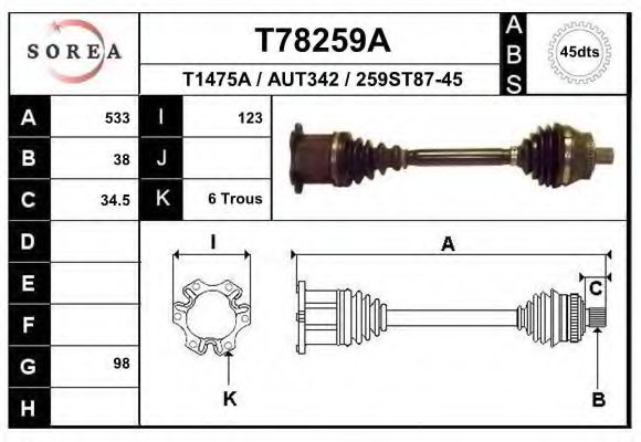 Приводной вал EAI T78259A