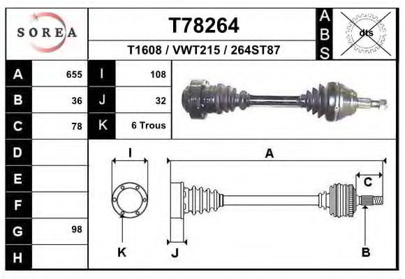 Приводной вал EAI T78264