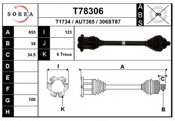 Приводной вал EAI T78306