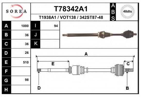 Приводной вал EAI T78342A1