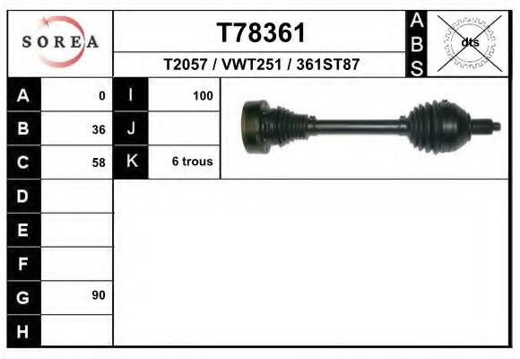 Приводной вал EAI T78361