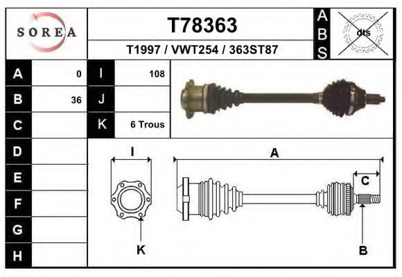 Приводной вал EAI T78363