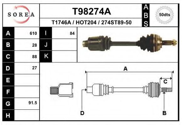 Приводной вал EAI T98274A