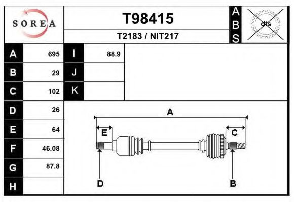 Приводной вал EAI T98415