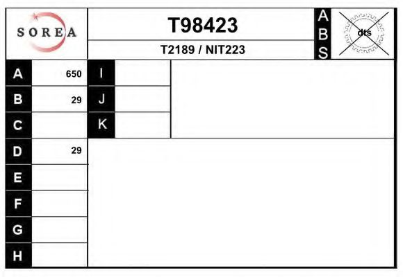 Приводной вал EAI T98423