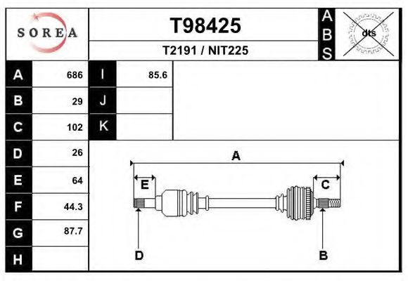 Приводной вал EAI T98425