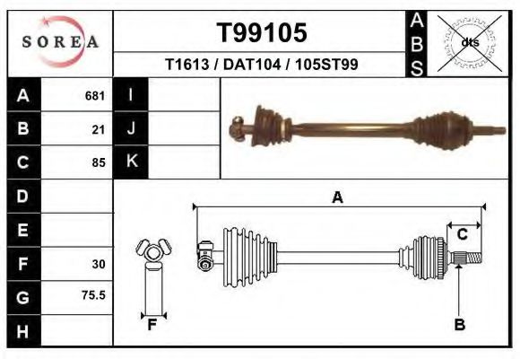 Приводной вал EAI T99105