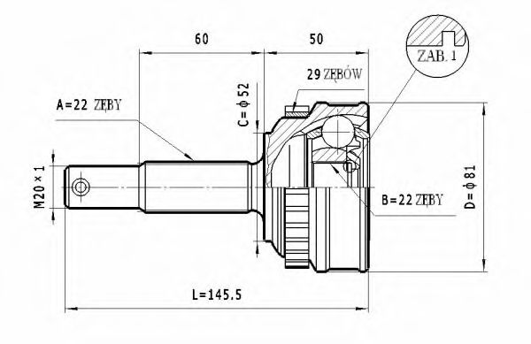Комплект ШРУСов STATIM C.226