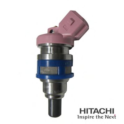 Форсунка HÜCO 2507105 Original Spare Part