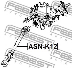 Вал сошки рулевого управления FEBEST ASN-K12 - Фото 1