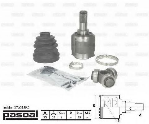 Комплект ШРКШ PASCAL G70513PC