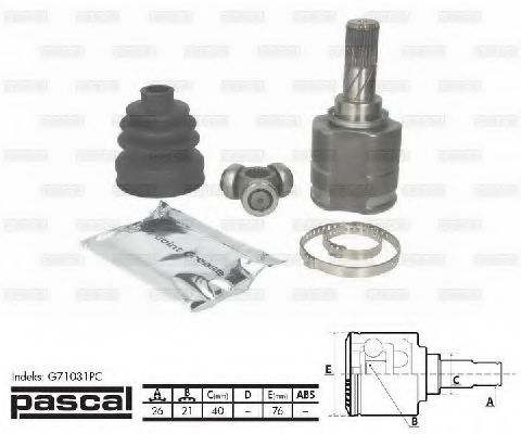Комплект ШРУСов PASCAL G71031PC