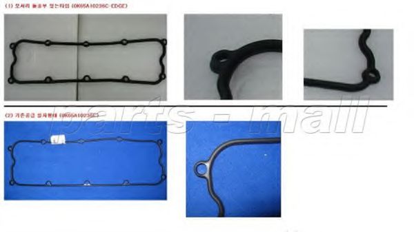 Прокладка клапанної кришки PARTS-MALL P1G-B011