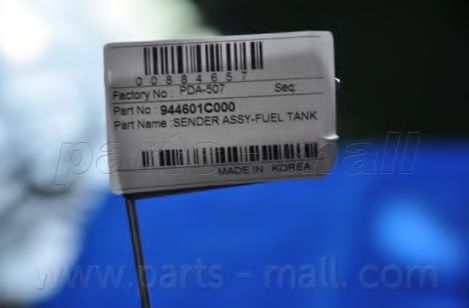 Датчик уровня топлива PARTS-MALL PDA-507