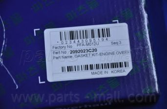 Комплект прокладок двигателя PARTS-MALL PFA-M012U