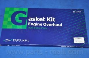 Комплект прокладок двигателя PARTS-MALL PFB-N064