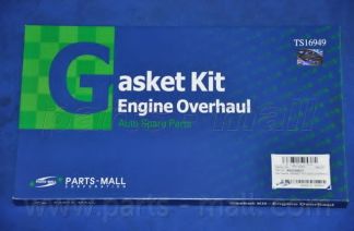 Комплект прокладок двигателя PARTS-MALL PFC-N003