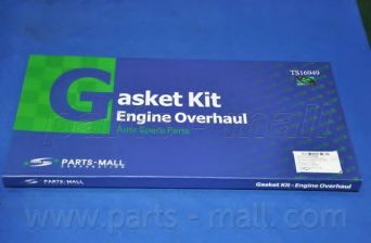Комплект прокладок двигателя PARTS-MALL PFC-N026