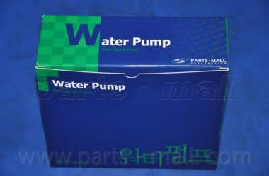 Помпа PARTS-MALL PHA-033