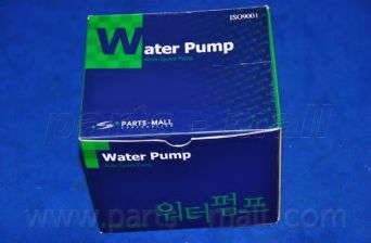 Помпа PARTS-MALL PHB-028