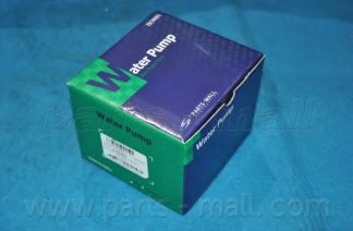 Помпа PARTS-MALL PHB-032