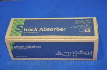Амортизатор PARTS-MALL PJC-023