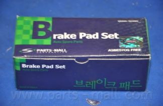 Тормозные колодки PARTS-MALL PKB-004