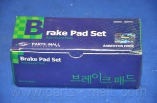 Тормозные колодки PARTS-MALL PKB-020
