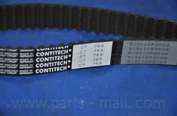Комплект ременя ГРМ PARTS-MALL PNB-008 - Фото 4