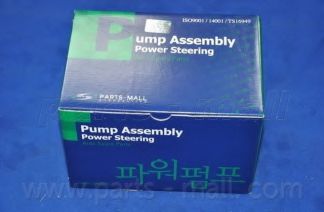 Насос гидроусилителя PARTS-MALL PPA-133