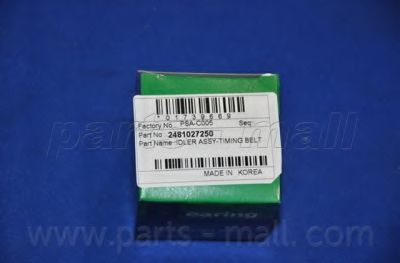 Направляющий / паразитный ролик ремня ГРМ PARTS-MALL PSA-C005