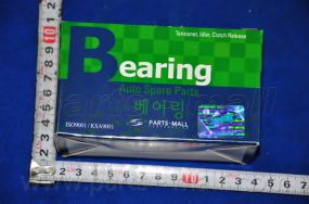 Натяжитель ремня ГРМ PARTS-MALL PSC-B006