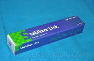 Тяга / стойка стабилизатора PARTS-MALL PXCLB-002-S