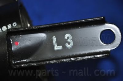 Подушка двигателя PARTS-MALL PXCMC-008B1 - Фото 5