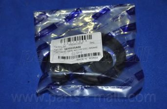 Ремкомплект суппорта PARTS-MALL PXEAA-003F