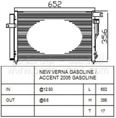 Радиатор кондиционера PARTS-MALL PXNCA-090